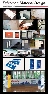 企業(yè)VI全套系統(tǒng)制作 辦公、餐飲、食品工廠VIS品牌基礎(chǔ)標識實施指南