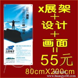 南充佳樂(lè)廣告 一體化廣告裝飾印刷服務(wù)，打造驚艷門頭招牌